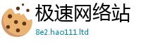 2025新奥天天开好彩新奥彩免费版乃香港资料免费长期公开